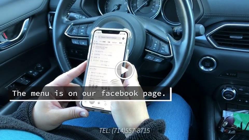 Takaya Yakitori Izakaya