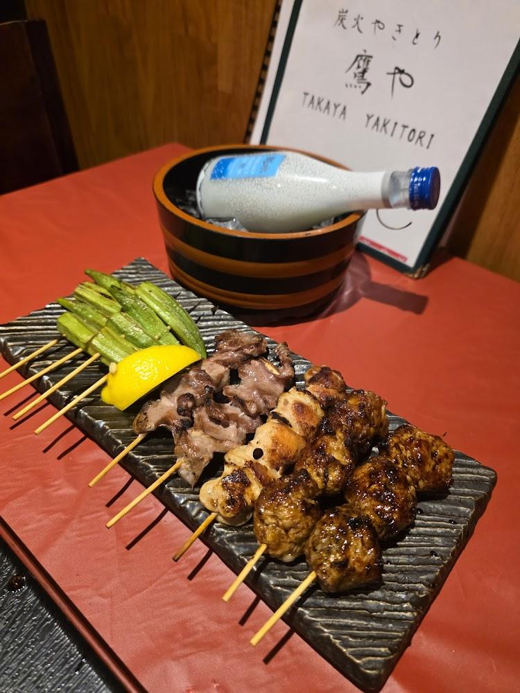 Takaya Yakitori Izakaya
