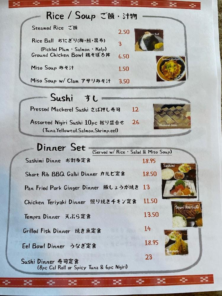 Takaya Yakitori Izakaya Menu image 1
